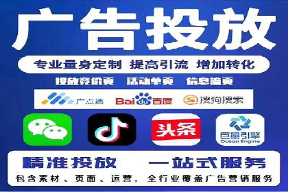 竞价开户优势：实战案例对比
